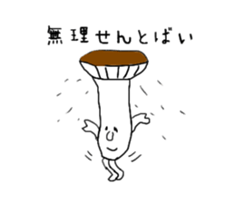 Mushroom made in Fukuoka sticker #1450728