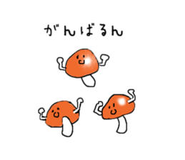 Mushroom made in Fukuoka sticker #1450731