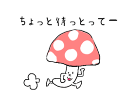 Mushroom made in Fukuoka sticker #1450734
