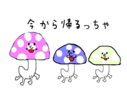 Mushroom made in Fukuoka sticker #1450740