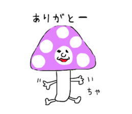 Mushroom made in Fukuoka sticker #1450744