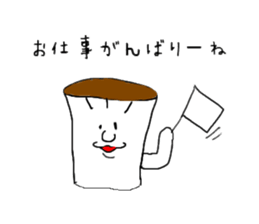 Mushroom made in Fukuoka sticker #1450745