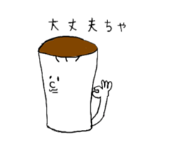 Mushroom made in Fukuoka sticker #1450748