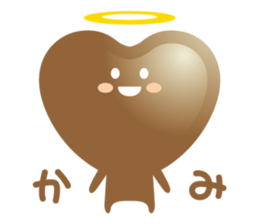 Loose Chocolate sticker #1450912