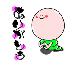 kemuji-i~ sticker #1450959