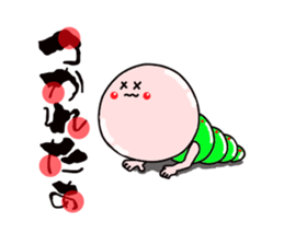 kemuji-i~ sticker #1450960