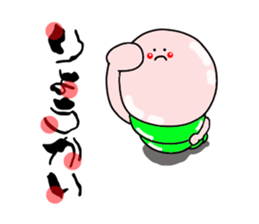 kemuji-i~ sticker #1450964