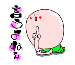 kemuji-i~ sticker #1450968