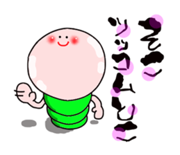 kemuji-i~ sticker #1450974