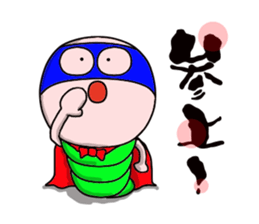 kemuji-i~ sticker #1450992