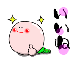 kemuji-i~ sticker #1450993