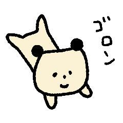 Small sticker ~Bear such as dog~