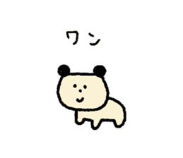 Small sticker ~Bear such as dog~ sticker #1450995