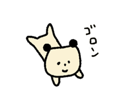 Small sticker ~Bear such as dog~ sticker #1451008