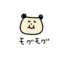 Small sticker ~Bear such as dog~ sticker #1451010