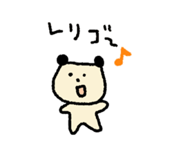 Small sticker ~Bear such as dog~ sticker #1451012