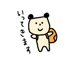 Small sticker ~Bear such as dog~ sticker #1451024