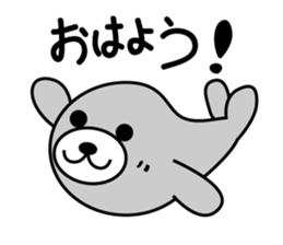 Anaconda sticker #1451074