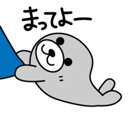 Anaconda sticker #1451077