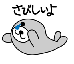 Anaconda sticker #1451080