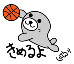 Anaconda sticker #1451084