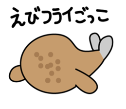 Anaconda sticker #1451085