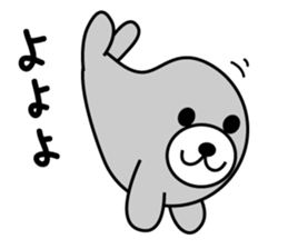 Anaconda sticker #1451086