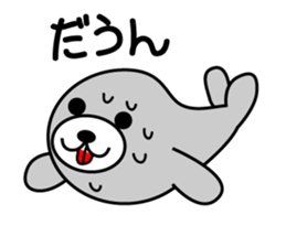 Anaconda sticker #1451094