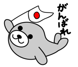 Anaconda sticker #1451098