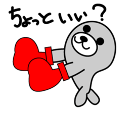 Anaconda sticker #1451101