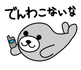 Anaconda sticker #1451110