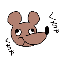 Brown mouse sticker #1451399