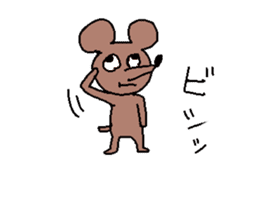 Brown mouse sticker #1451403