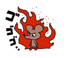 Brown mouse sticker #1451414
