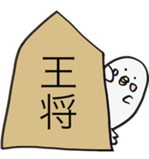 White dolphin Kyupi sticker #1451445