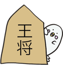 White dolphin Kyupi sticker #1451445