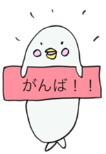 White dolphin Kyupi sticker #1451473