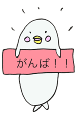 White dolphin Kyupi sticker #1451473