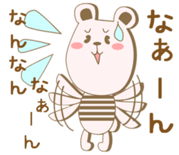 Toyama's bear sticker #1451595