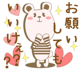 Toyama's bear sticker #1451598