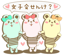 Toyama's bear sticker #1451599