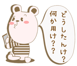 Toyama's bear sticker #1451600