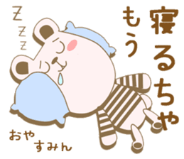 Toyama's bear sticker #1451603