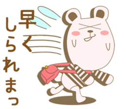 Toyama's bear sticker #1451607