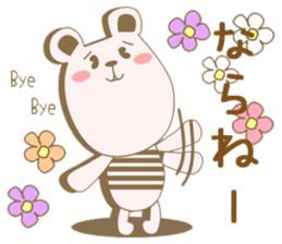 Toyama's bear sticker #1451608