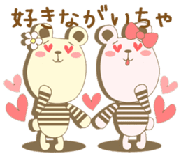 Toyama's bear sticker #1451612