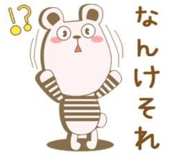 Toyama's bear sticker #1451613
