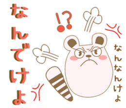 Toyama's bear sticker #1451615