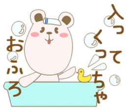 Toyama's bear sticker #1451616