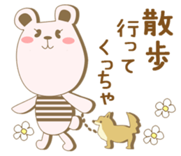 Toyama's bear sticker #1451617